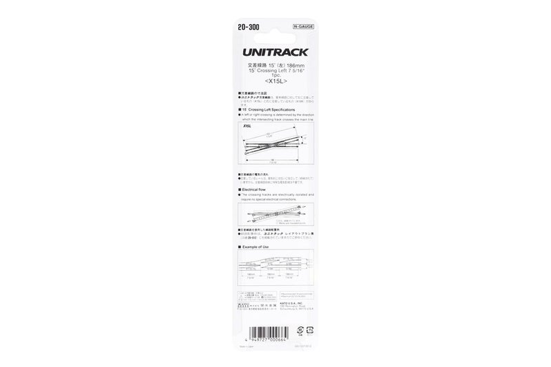 Kato USA Inc. N 186mm 7-5/16 15-Degree Left-Hand Crossing KAT20300 N Track - Image 4