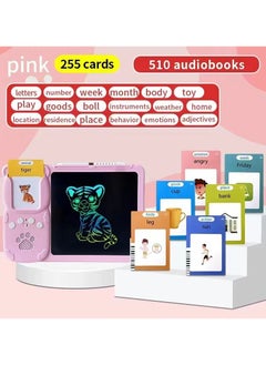 Generic Talking Flash Cards LCD Writing Tablet Board Pad Toddler Toy  Games For Children Letters Learning  - Image 2