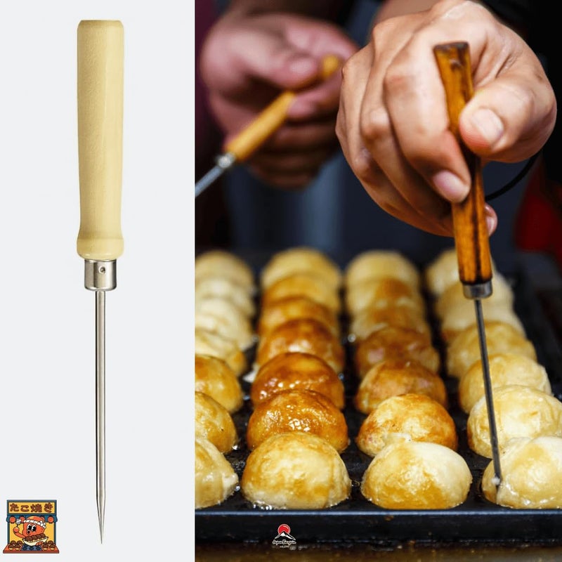 JapanBargain Takoyaki Pick Set of 2 - Professional Octopus Ball Turner with Wooden Handle, Japanese Style Cooking Tool for Takoyaki, Dumplings & Small Snacks - Image 3