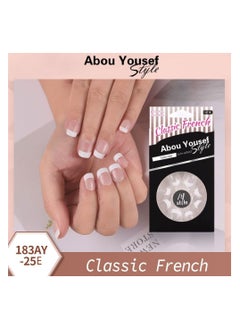 Abou Yousef Style Classic French Artificial Nails - 24 Pieces  - Image 2