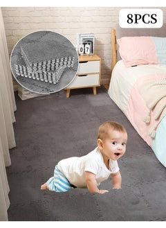 Dark Gray (8Pcs)