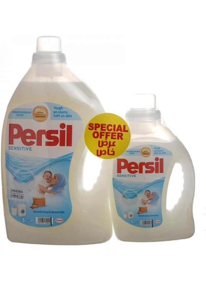 برسيل جل بيرسيل الحساس 3 لتر منظف سائل لملابس الأطفال والبشرة الحساسة تنظيف لطيف بحليب اللوز وصابون مارسيليا - Image 2