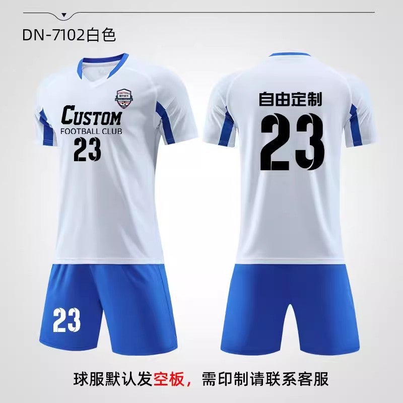Football Uniform Suit Men's Game Team Uniform Adult Kidsren's Sports Short-sleeved Training Clothing Summer Breathable Football Clothing - Image 1