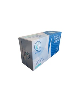 NIBEMINENT Nitrile Exam Gloves - Powder Free, Non-Sterile, Disposable,Food Safe,Indigo Color, Convenient Dispenser Pack of 100 Blue Mediumcentimeter  - Image 5