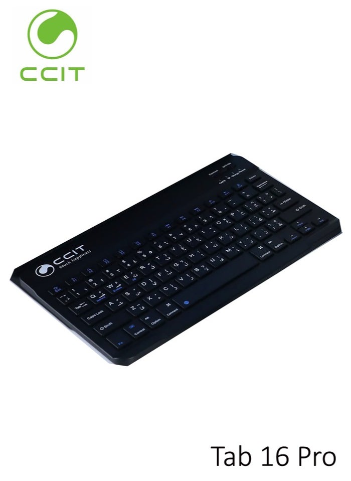 CCIT - CCIT Tab 16 Pro 10.1 Inch HD Android Tablet 16GB RAM 1TB ROM 10000 mAh Battery with Keyboard and Accessories Black - Image 1