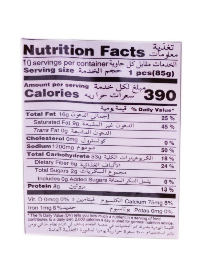 Mario Instant Sirlion Flavor Noodles 850G - Image 4