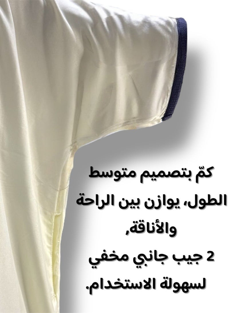 Men's Shirt, Nightgown, Moroccan Robe, Comfortable Men's Gifts Luxury Men's House Robe for Comfort Moroccan Shirt, Men's Summer Shirt, Short Sleeve Shirt, Men's Robe Comfortable Men's Gifts - Image 4