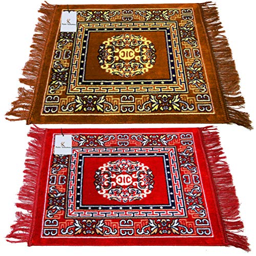 Kuber Industries 2 Pieces Velvet Prayer Mat/Aasan/Pooja Mat/Meditation Mat/Multipurpose Velvet Rug Mat 2 ft X 2 ft (Gold & Red) CTKTC33950, Standard - Image 1