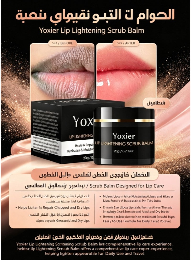 Yoxier Lip Scrub For Dry Lips 20G ，Lighten Dark Lips For Men Women Natural Balm Moisturizer Exfoliator Sleeping  ，Lip Exfoliator And Moisturizer For Dry Chapped Lips  ﻿ - Image 1