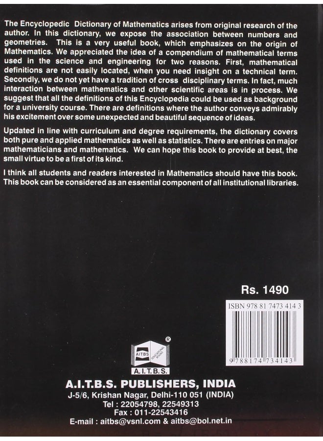 Encyclopedic Dictionary Of Mathematics - Image 2