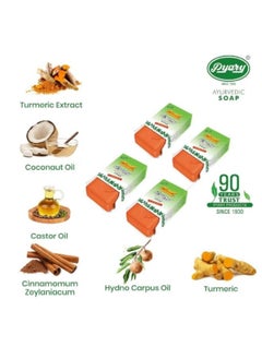 Pyary 6-Piece Turmeric Ayurvedic Turmeric Soap  - Image 3
