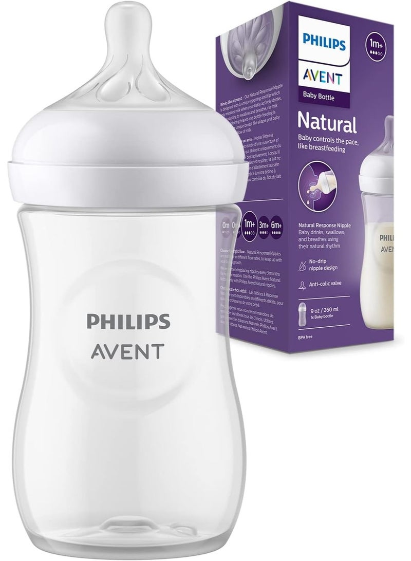 Philips Natural Response Baby Feeding Bottle – 260ml BPA-Free Milk Bottle with Soft Teat – Easy to Hold & Clean, Ideal for Babies 1 Month+ - Image 1