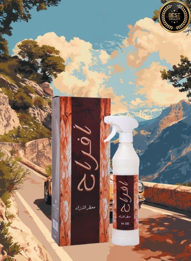 بانافع 5 قطع معطر منزل افراح - Image 2