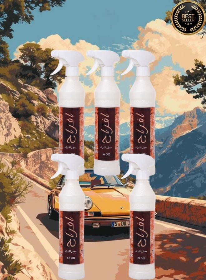 بانافع 5 قطع معطر منزل افراح - Image 1