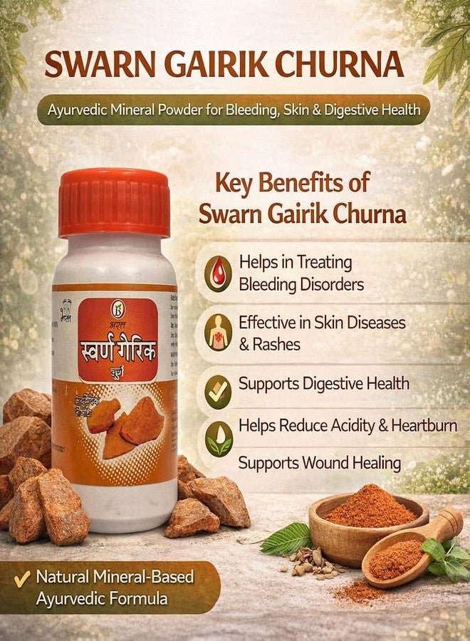 Bharat Ayurvedic Aushdhalaya Swarn Gairik 25gm (Pack of 5) - Image 2