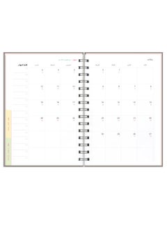 Seen 2025 Big Calendar Book, Twenty Twenty Five  - Image 5