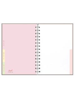 Seen 2025 Big Calendar Book, Twenty Twenty Five  - Image 4