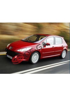 Parçafix Parcafix Fender Front Left P307 2005 