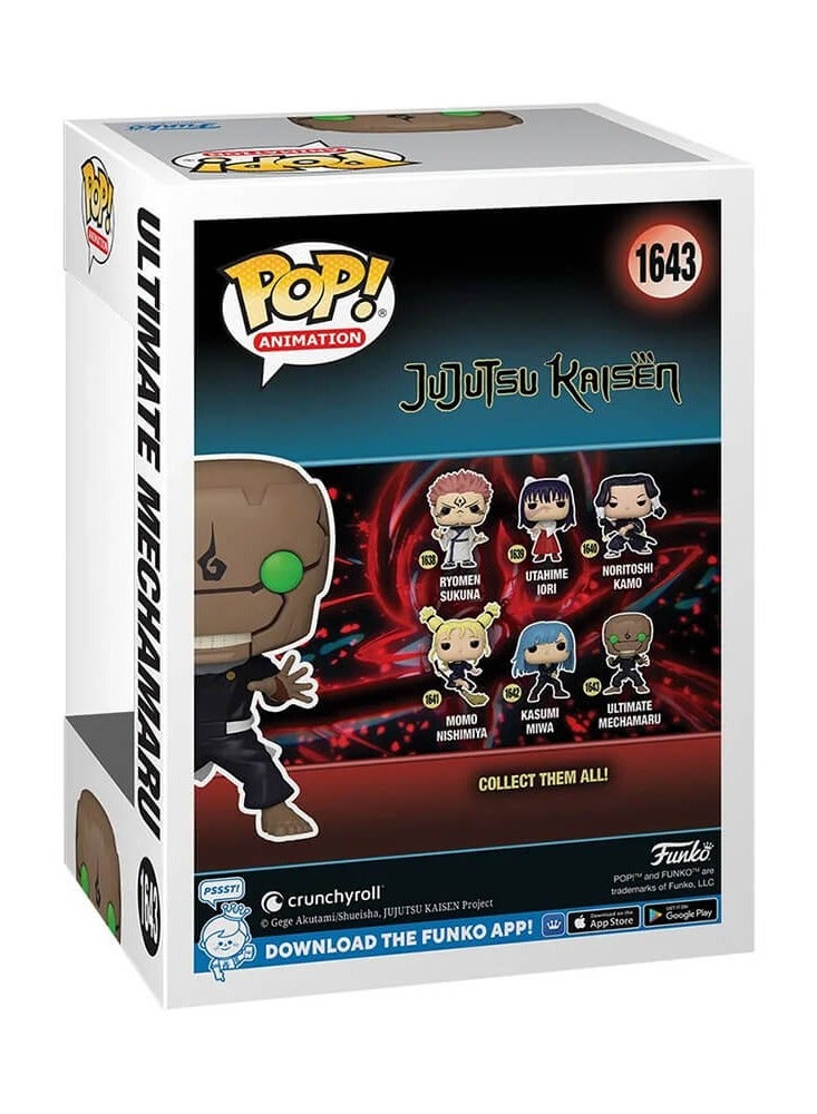 Funko Pop! Anime: Jujutsu Kaisen - Ultimate Mechamaru #1643 - Image 3