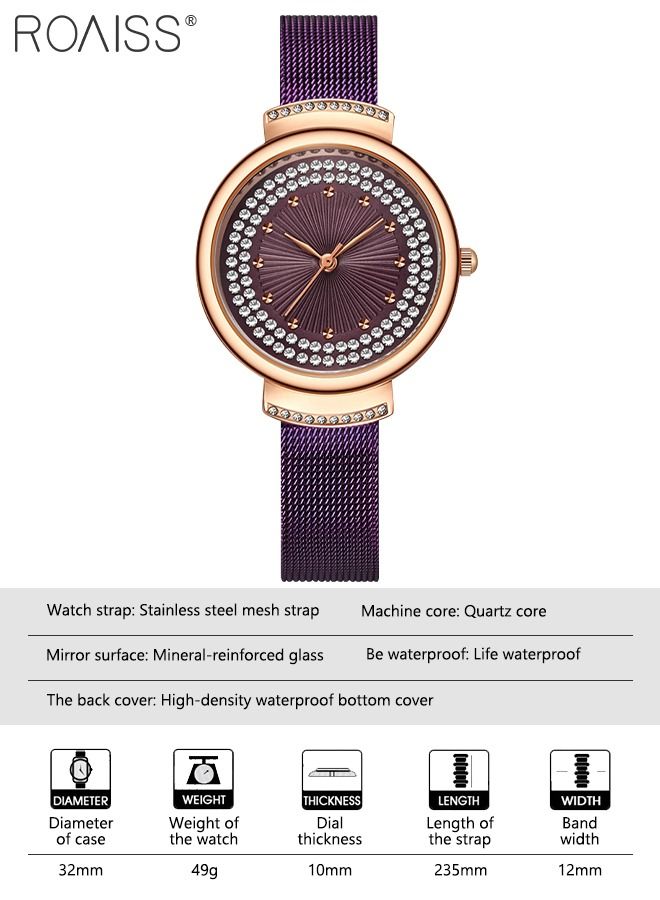 رويس ساعة كوارتز نسائية بحزام شبكي من الستانلس ستيل، ساعة بقرص دائري مزينة بأحجار الراين، ساعة أنيقة مقاومة للماء كهدية للنساء، بنفسجي - Image 4
