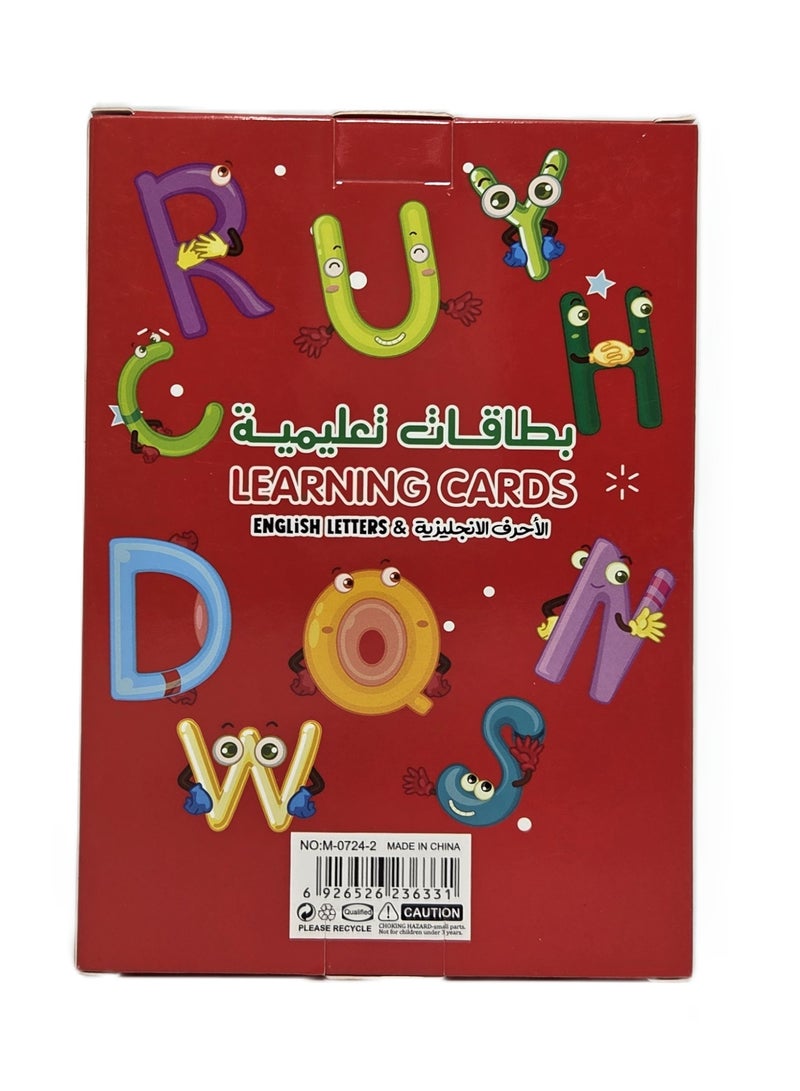 تولي بطاقات التعليمية للأطفال لتعلم الأحرف الإنجليزية - مادة بلاستيك PP متينة، 28 قطعة - Image 2