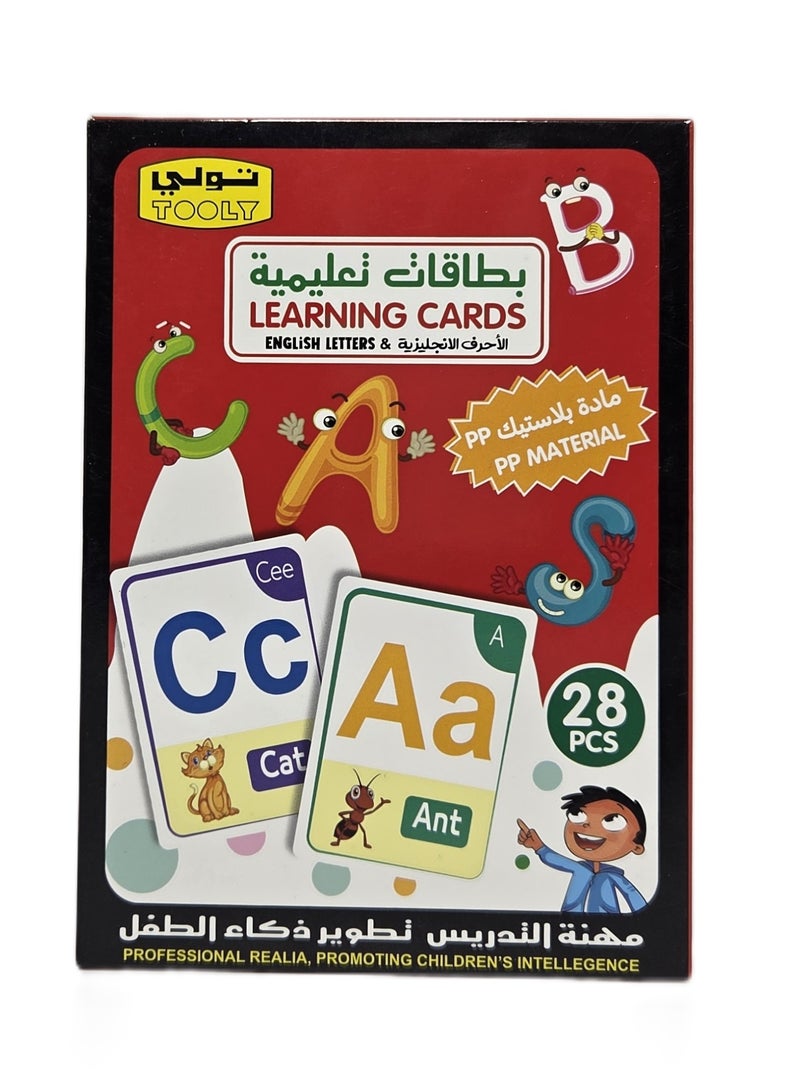 تولي بطاقات التعليمية للأطفال لتعلم الأحرف الإنجليزية - مادة بلاستيك PP متينة، 28 قطعة - Image 1