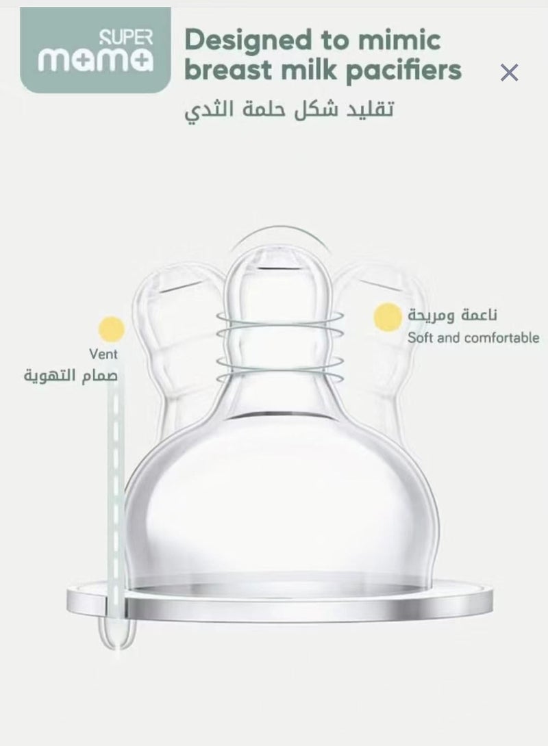 سوبر ماما PPSU سيليكون الحلمة مع مقبض زجاجة الرضاعة - Image 4