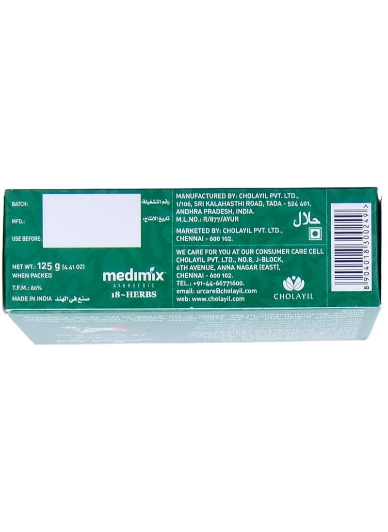 Medimix Ayurvedic 18 Herbal Classic Soap 125gm (Pack of 5)  - Image 5