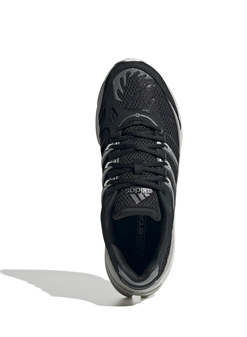 adidas Originals Adistar Hrmy