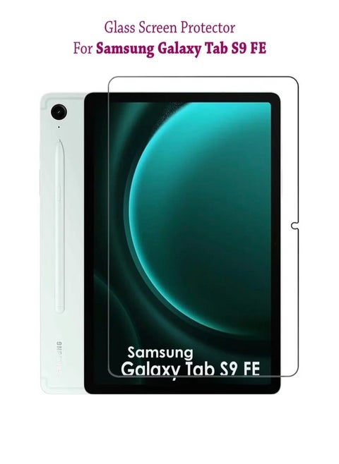 Tempered Glass Screen Protector for Samsung Galaxy Tab S9 Fe