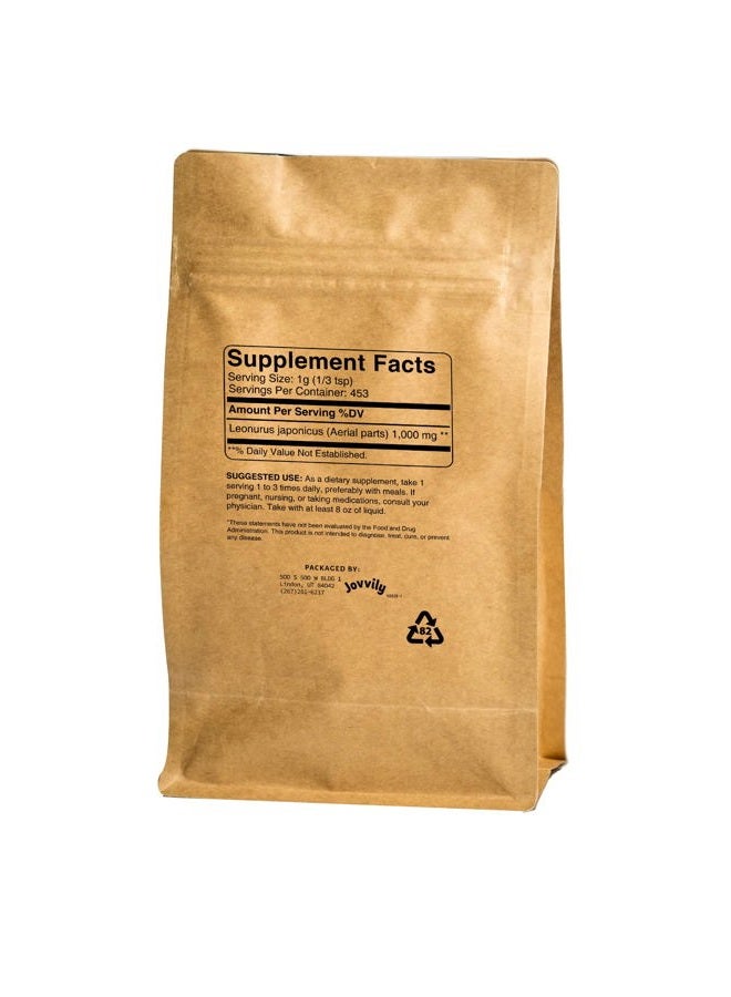 Jovvily Motherwort Herb Extract - 1lb - Non-GMO - Flavonoids - Throw-Wort - Image 2