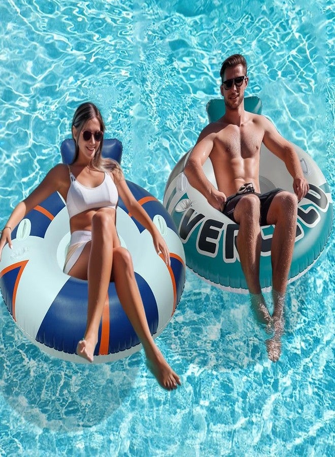 Verceco 2 Packs Inflatable Pool Floats Adult Tube Floaties for Floating Pool Chair Float Lounger Floats Raft with Cup Holder - Image 1