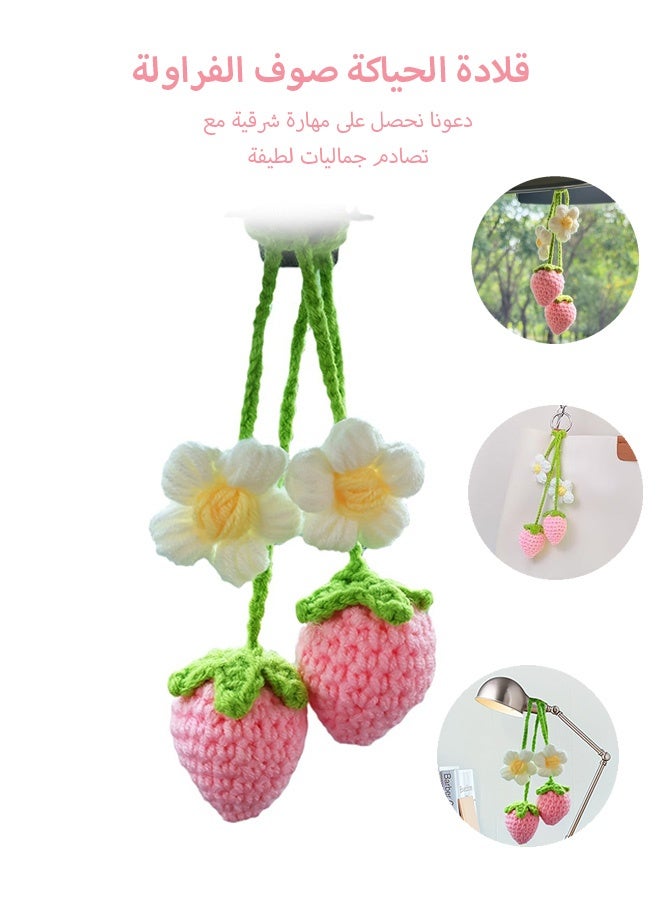Crochet Strawberry and Flower Car Hanging Ornaments, Car Decor Car Mirror Hanging Accessories For Women, Hand-Woven Flower Rearview Mirror Strawberry