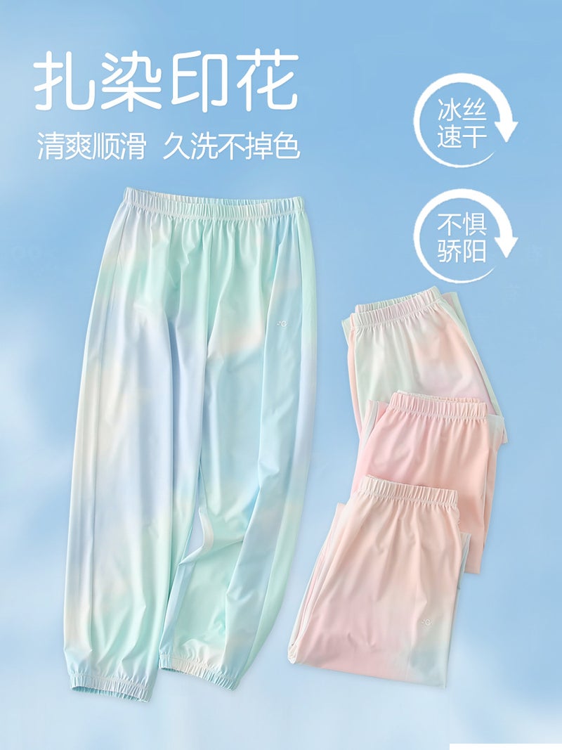 Children'S Anti-Mosquito Pants Boys' Ice Silk Tie-Dyed Pants Summer Thin Girls' Sports Quick-Drying Pants - Image 2