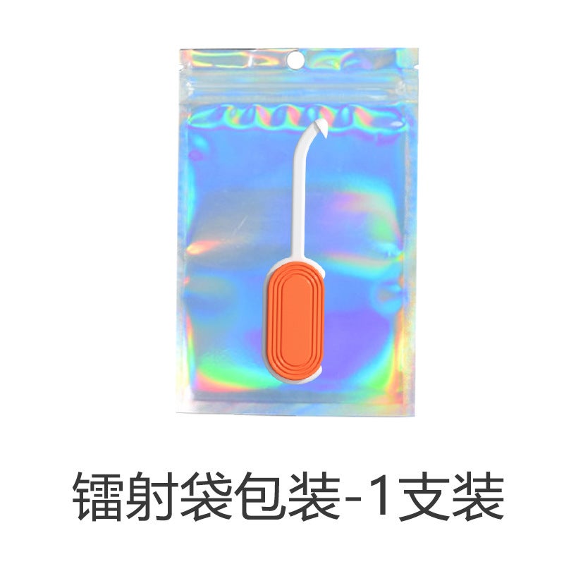 Two-In-One Spot Invisible Braces Picker Portable Orthodontic Braces Hook Handheld Orthodontic Braces Bite - Image 1