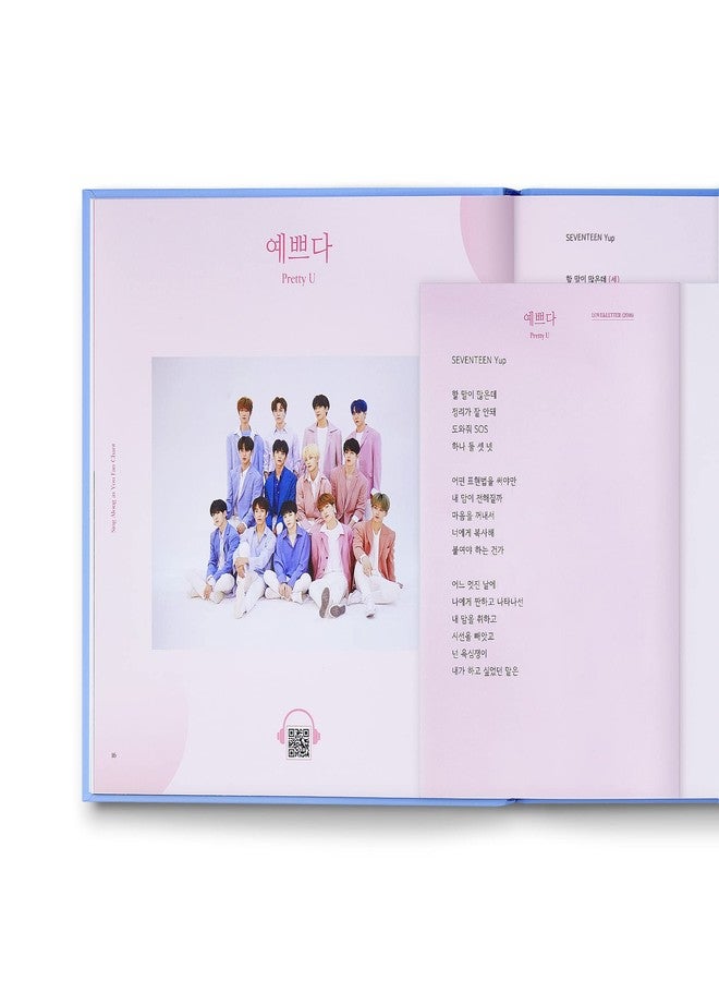 CAKE Seventeen Lyrics Inside Global Edition - Official Seventeen Merchandise, 10 Seventeen Songs Full Lyrics Interpretations, Kpop Merch, Seventeen Gift Idea for Carat - Image 5