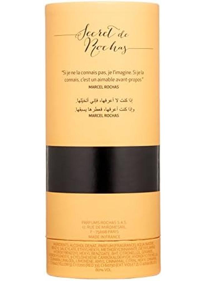 روشاس سيكريت دي عود ميستير أو دي بارفان 50 مل - Image 3