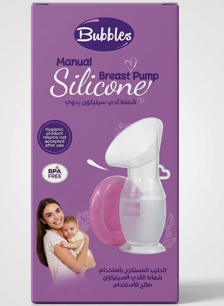 Bubbles Manual Silicone Breast Pump with Suction Base – Soft Food Grade Silicone – Lightweight Milk Collector – Easy to Use & Clean - Image 1