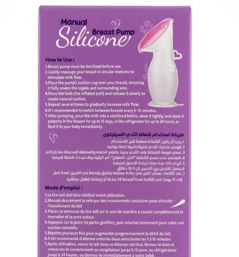Bubbles Manual Silicone Breast Pump with Suction Base – Soft Food Grade Silicone – Lightweight Milk Collector – Easy to Use & Clean - Image 2