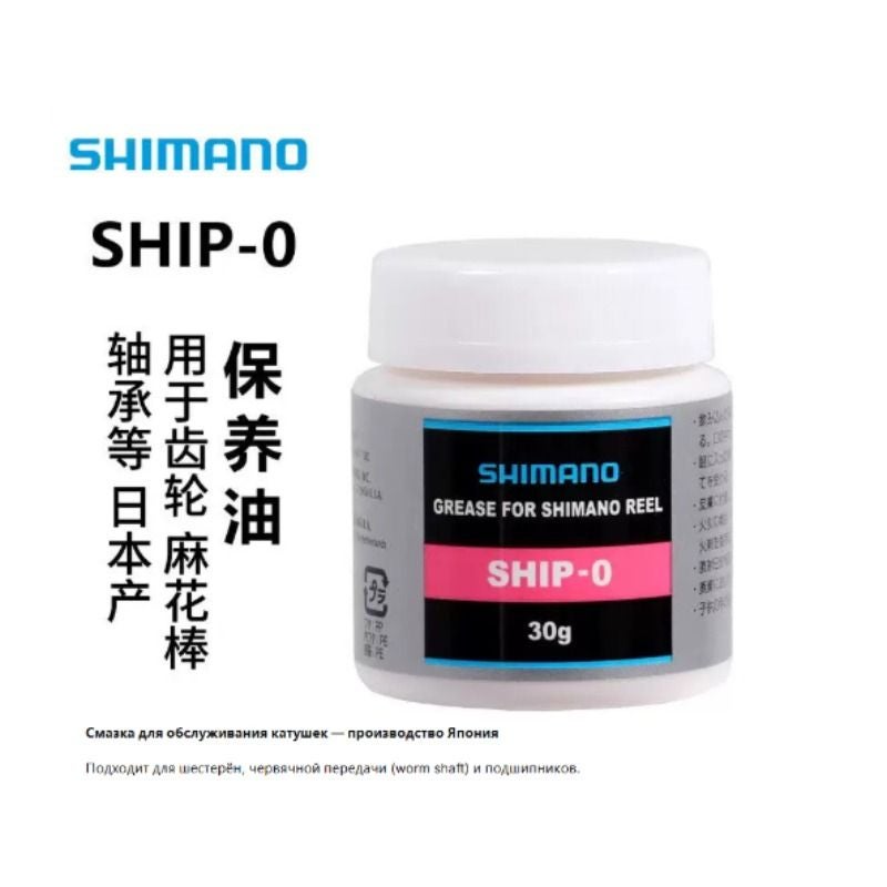 شيمانو ملحقات صيد Shimano SHIP-0 30g Reel Oil for Spinning and Baitcasting Reel Maintenance - Image 1