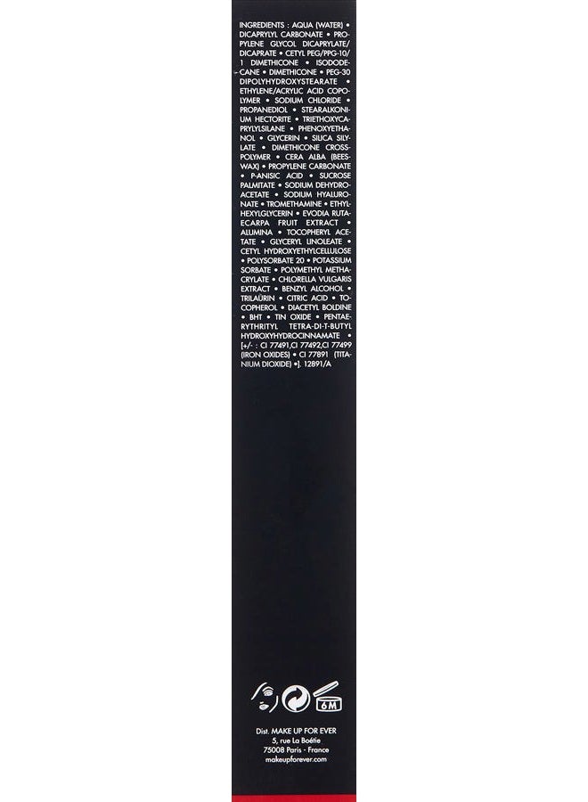 MAKE UP FOR EVER Ultra HD Self-Setting Medium Coverage Concealer 20 - Soft Sand - Image 3