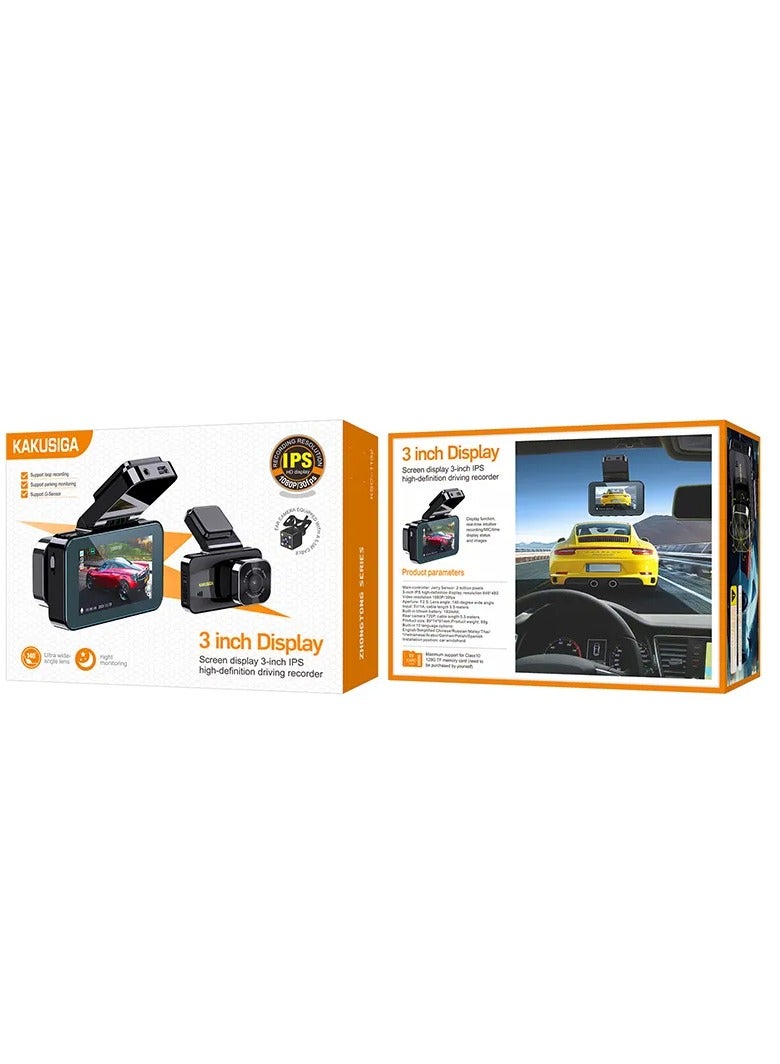 Kakusiga 2in1 Dash Board Camera 3inch Display High Definition Driving Recorder 128GB TF Card Support - Image 2