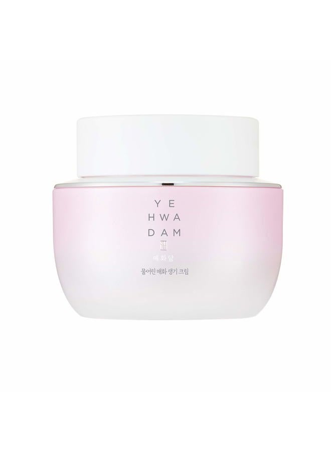 THE FACE SHOP Yehwadam Plum Flower Revitalizing Cream,K-Beauty - Image 1