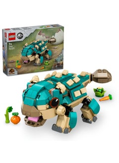 LEGO LEGO Jurassic World Baby Bumpy: Ankylosaurus Toy 76962 Building Toy Set (358 Pieces)  - Image 1