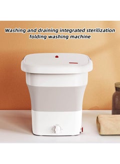 Foldable Washing Machine with Drain Basket Ultrasonic Cleaning Sterilization Automatic Washer Dryer for Underwear Socks Baby Clothes Compact Laundry Machines - pzsku/Z2C6D3C8EAEE813FC0B83Z/45/_/1730116549/8abaf328-4b53-416b-a5cb-970508b19ca6