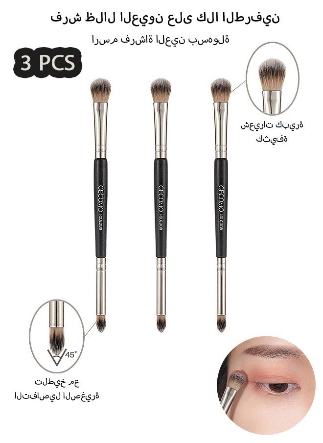 Gecomo - 3 Pcs Double Ended Makeup Brush, 2-in-1 Eye Shadow Brush, Eyeshadow Smudge Brush - Image 1