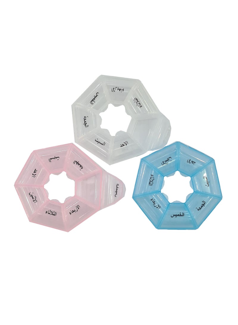 Generic Pocket Size Weekly Pill Organizer Randomly Assorted Multicolour  - Image 2