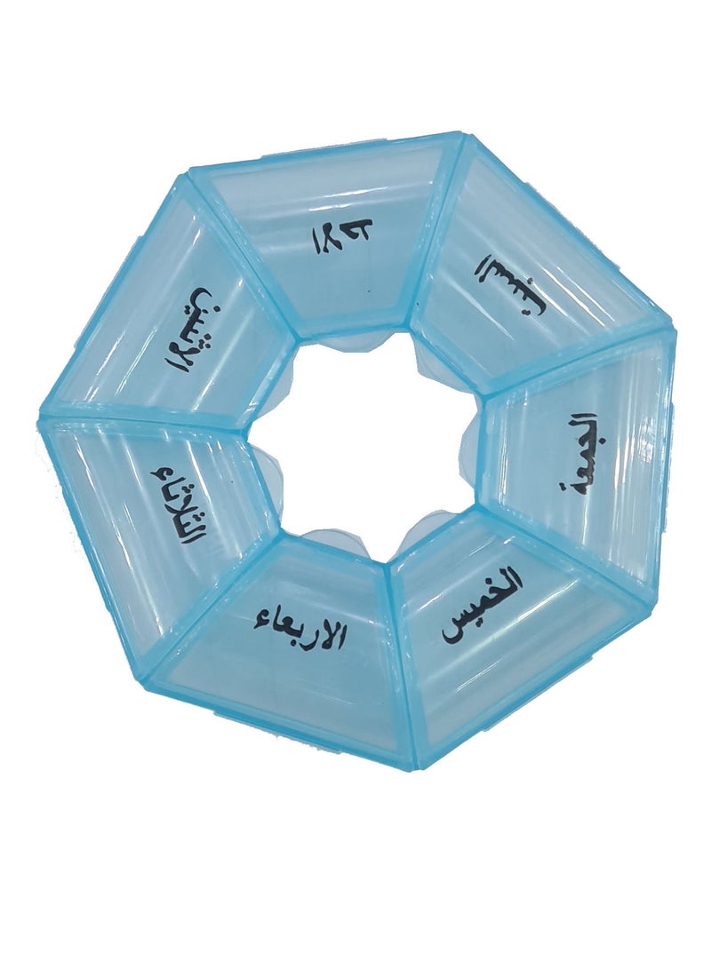 Generic Pocket Size Weekly Pill Organizer Randomly Assorted Multicolour  - Image 1