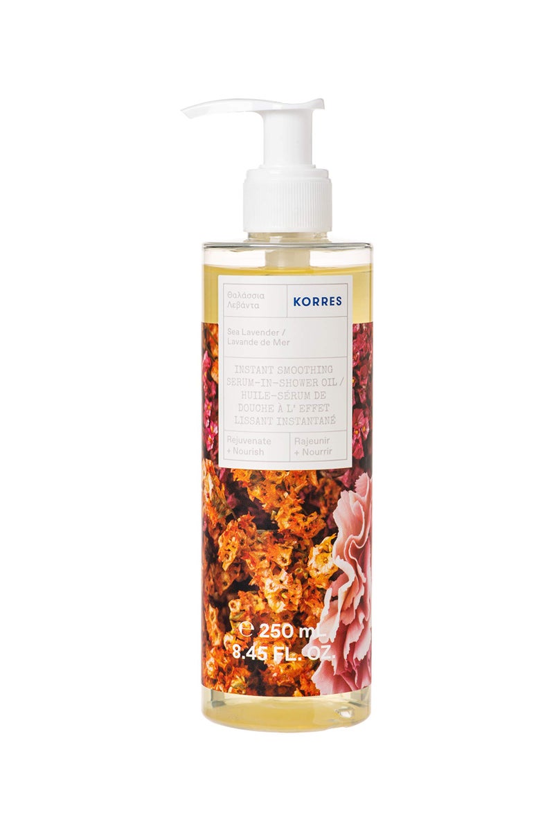 KORRES KORRES Instant Smoothing SerumInShower Oil