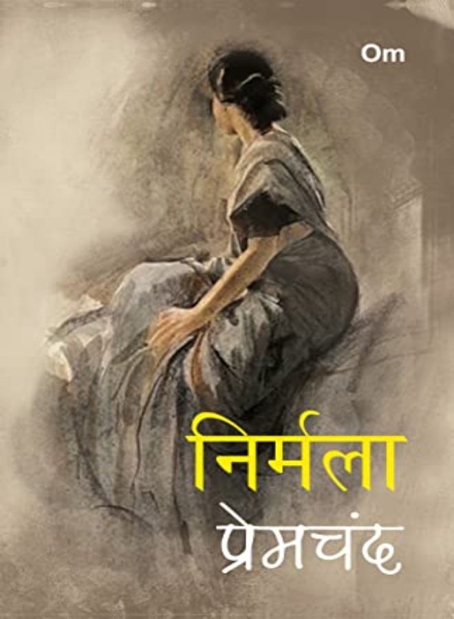 Premchand Nirmala by Munshi Premchand Paperback